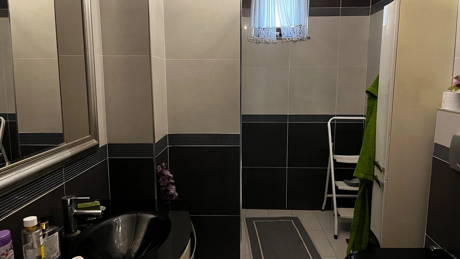 Banyo