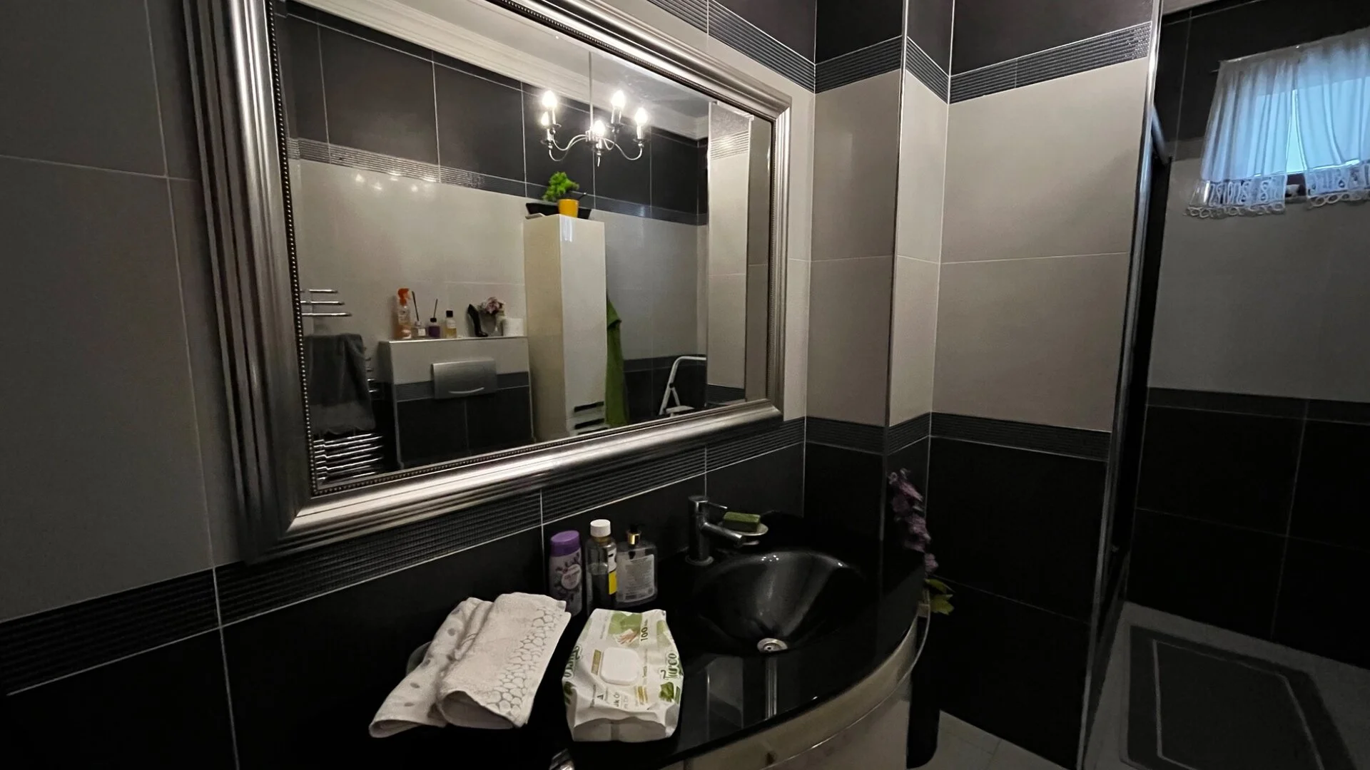 Banyo