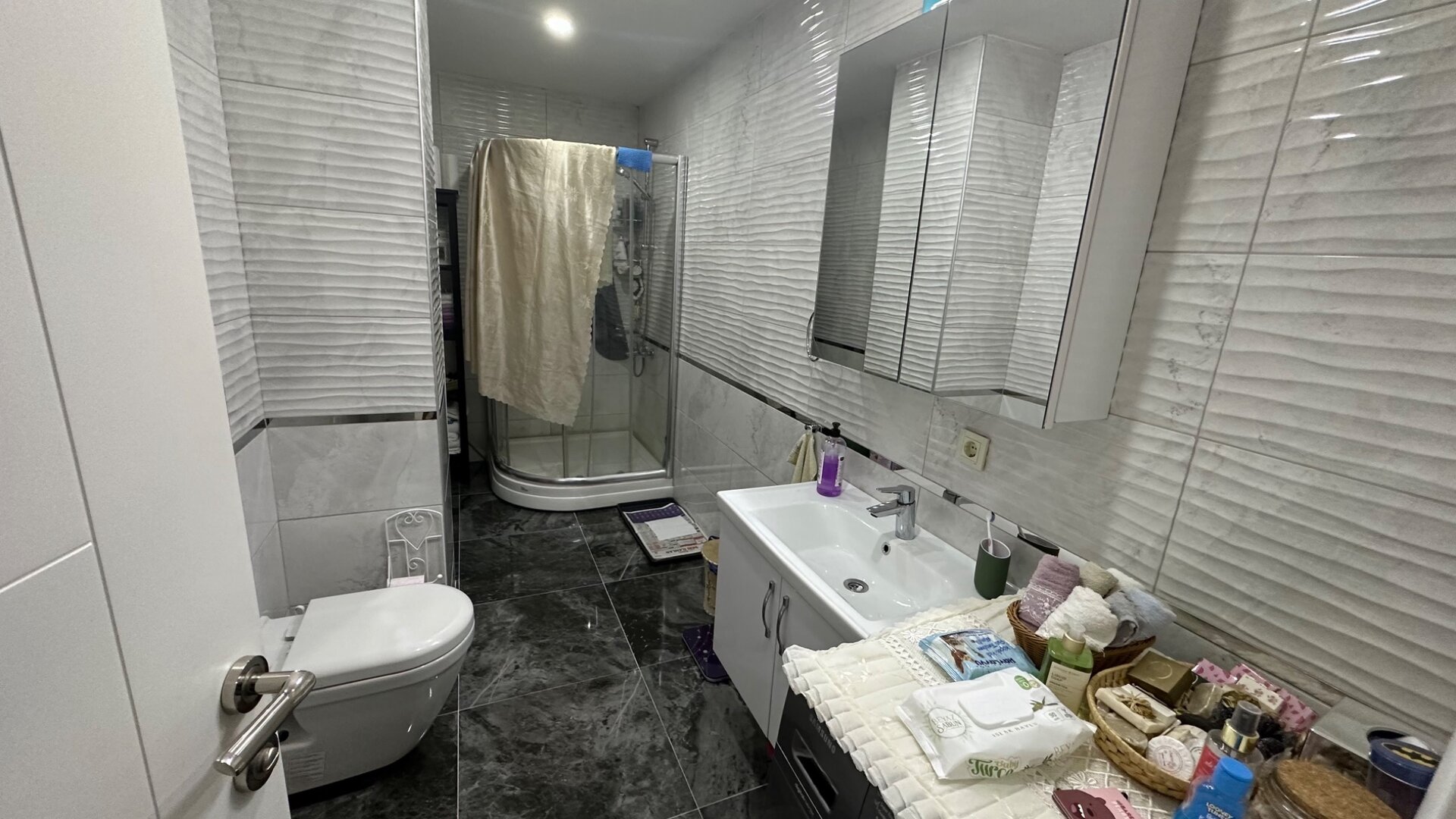 Banyo