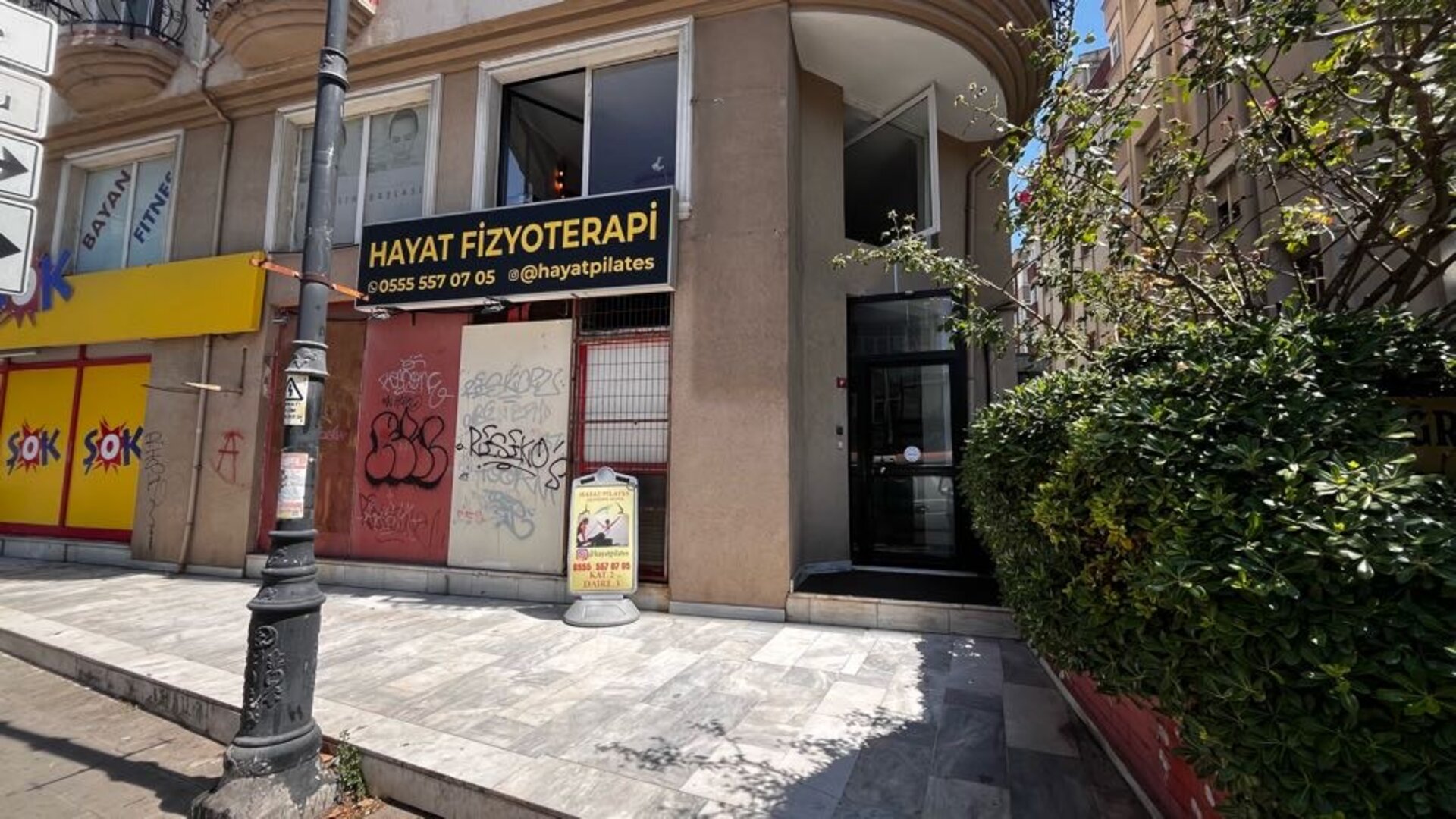 Antre/Giriş Holü