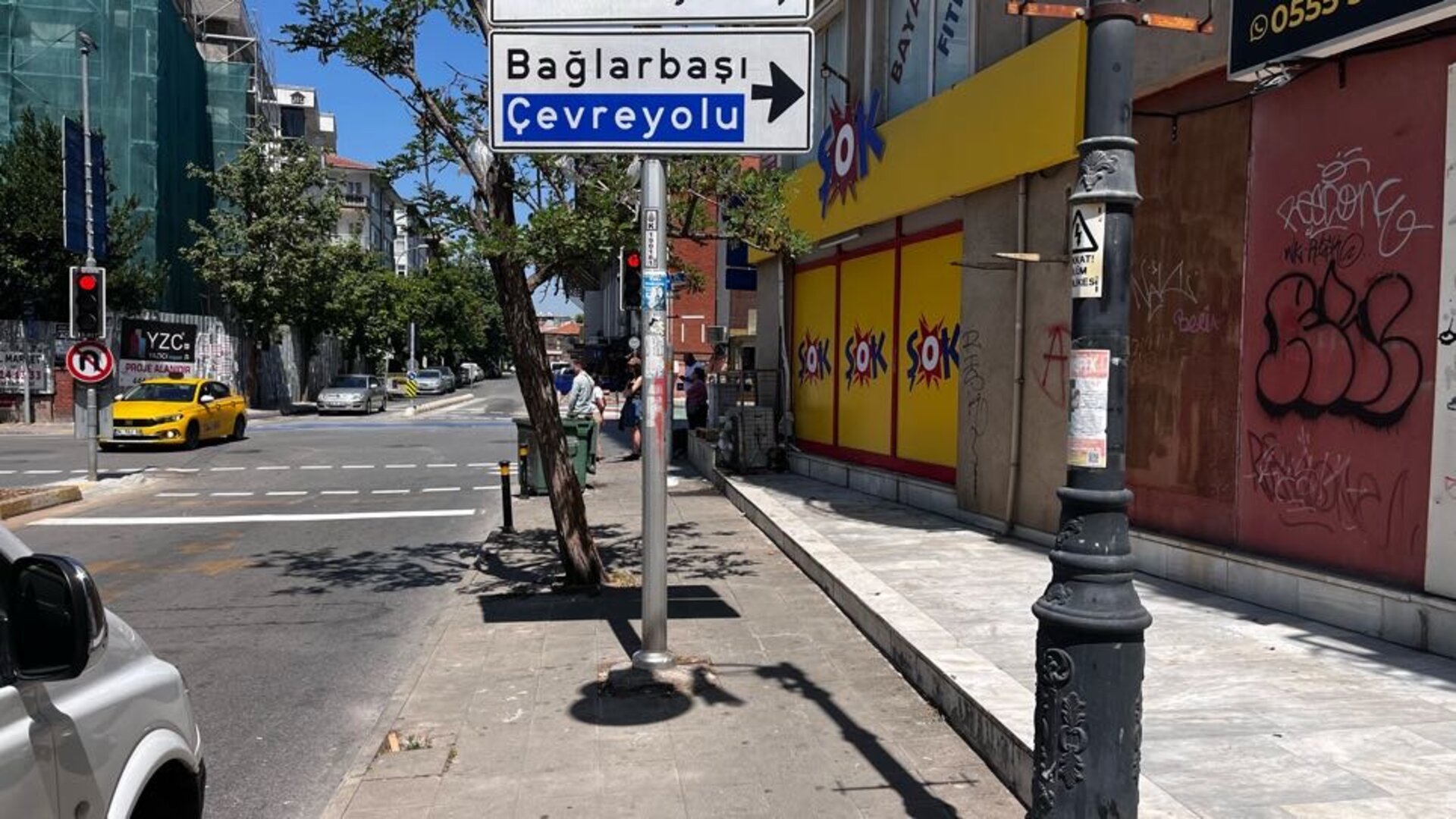 Antre/Giriş Holü