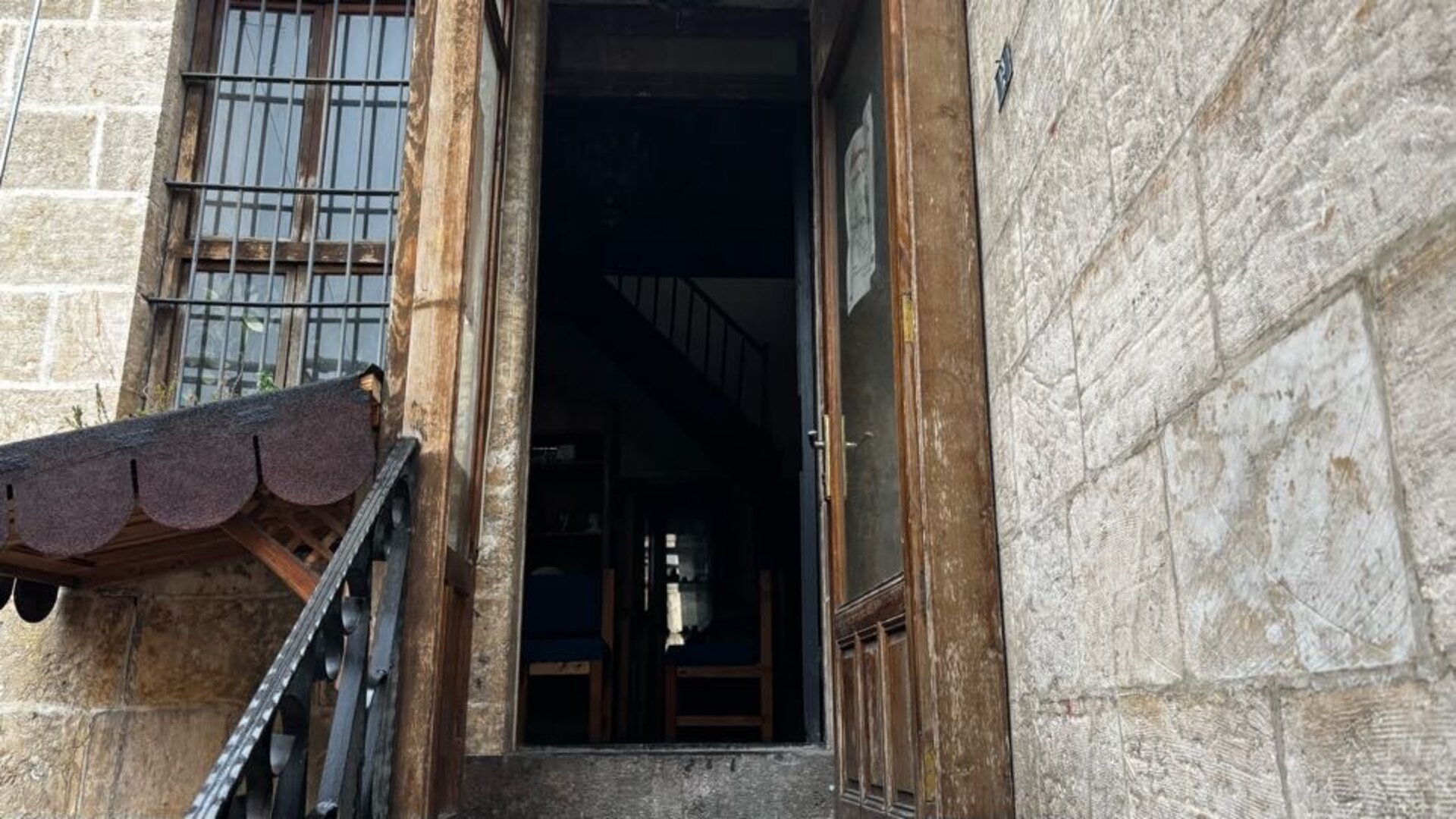 Giriş