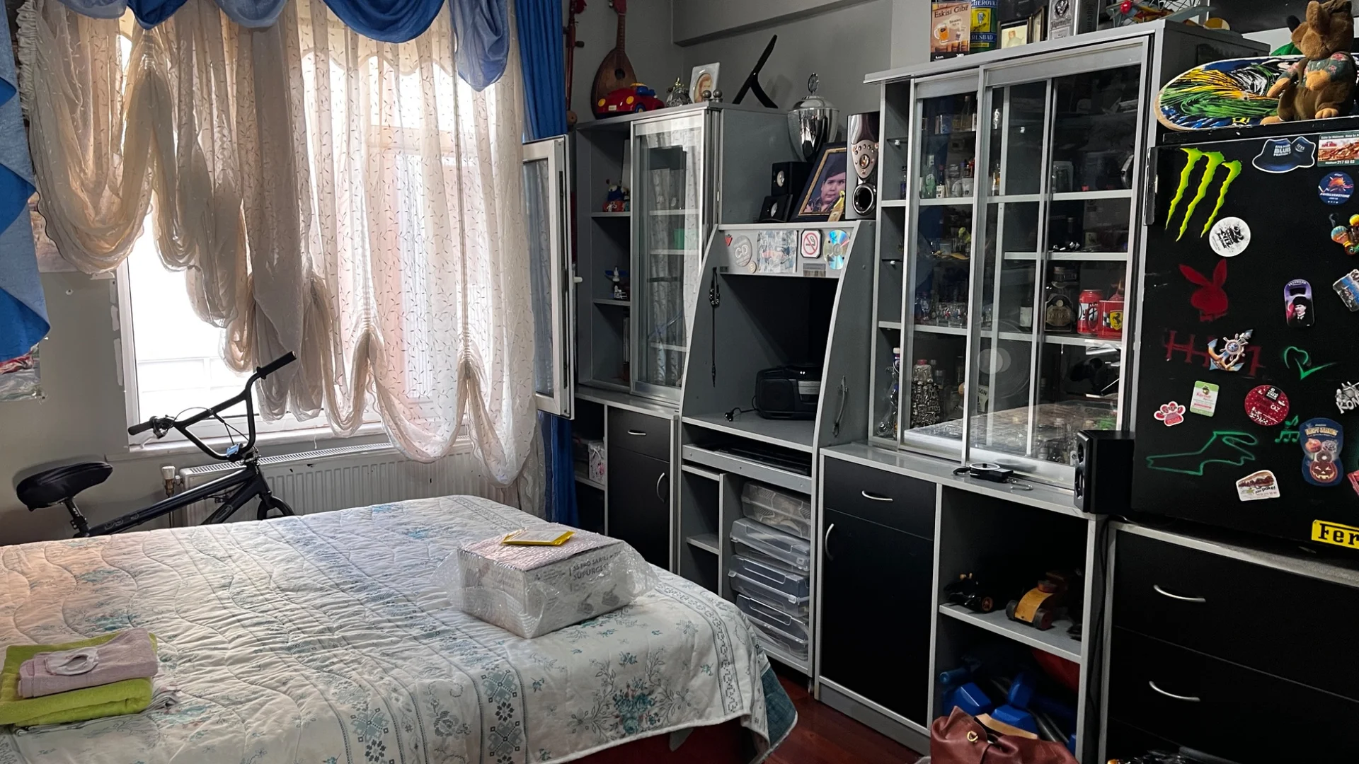 Çocuk Odası