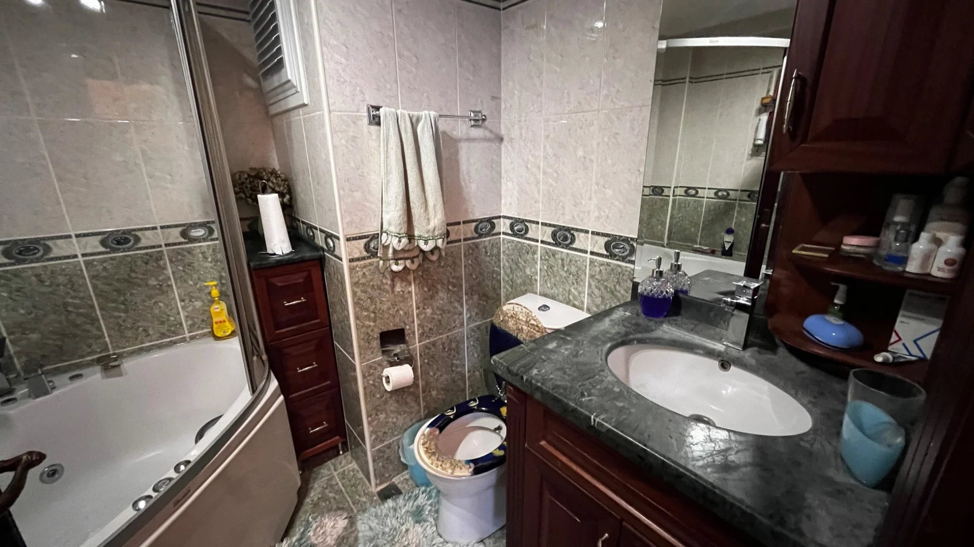 Banyo