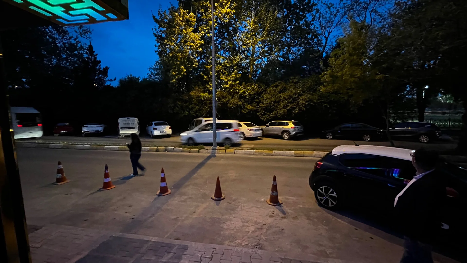 Giriş Kapısı