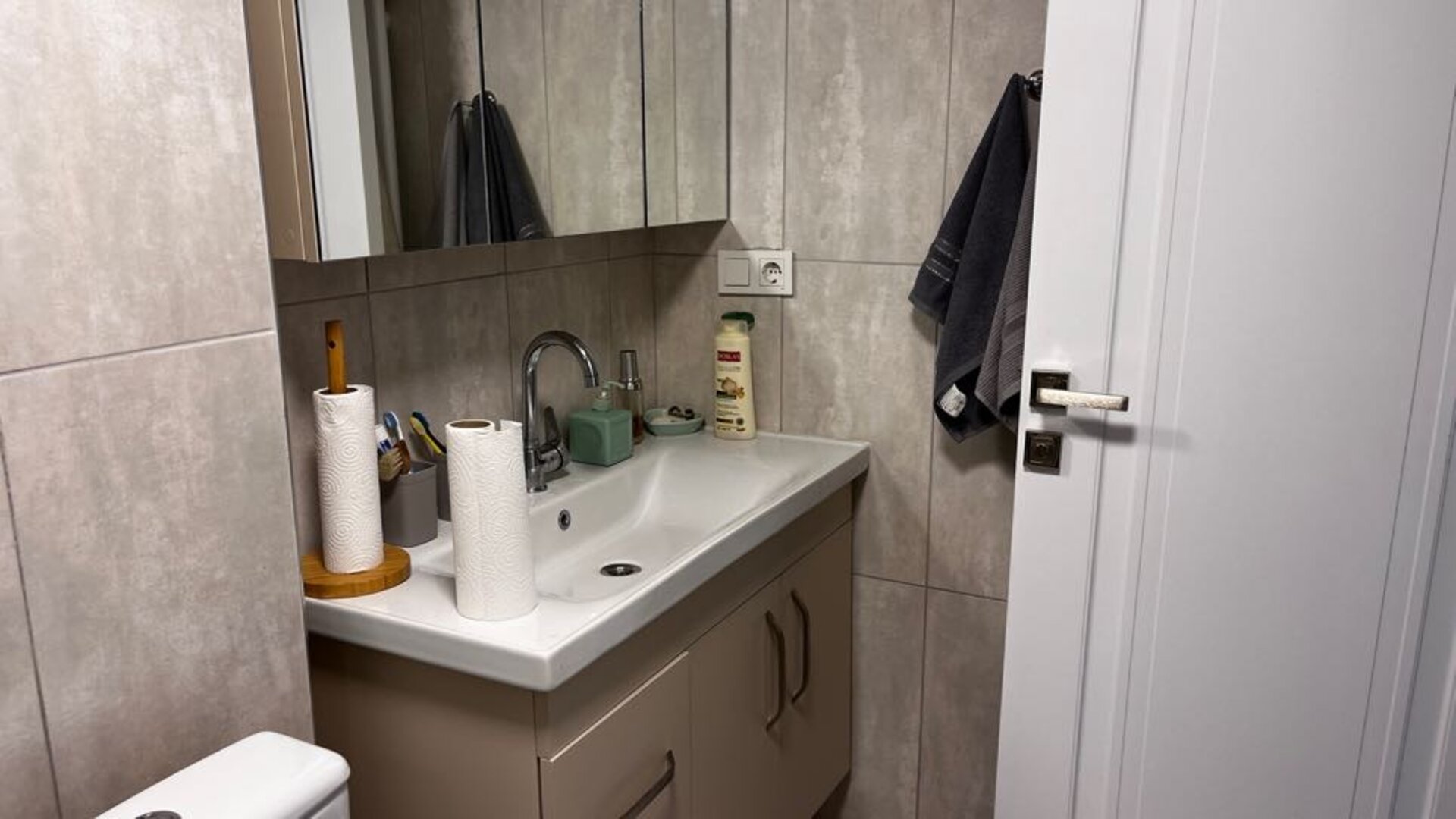 Banyo