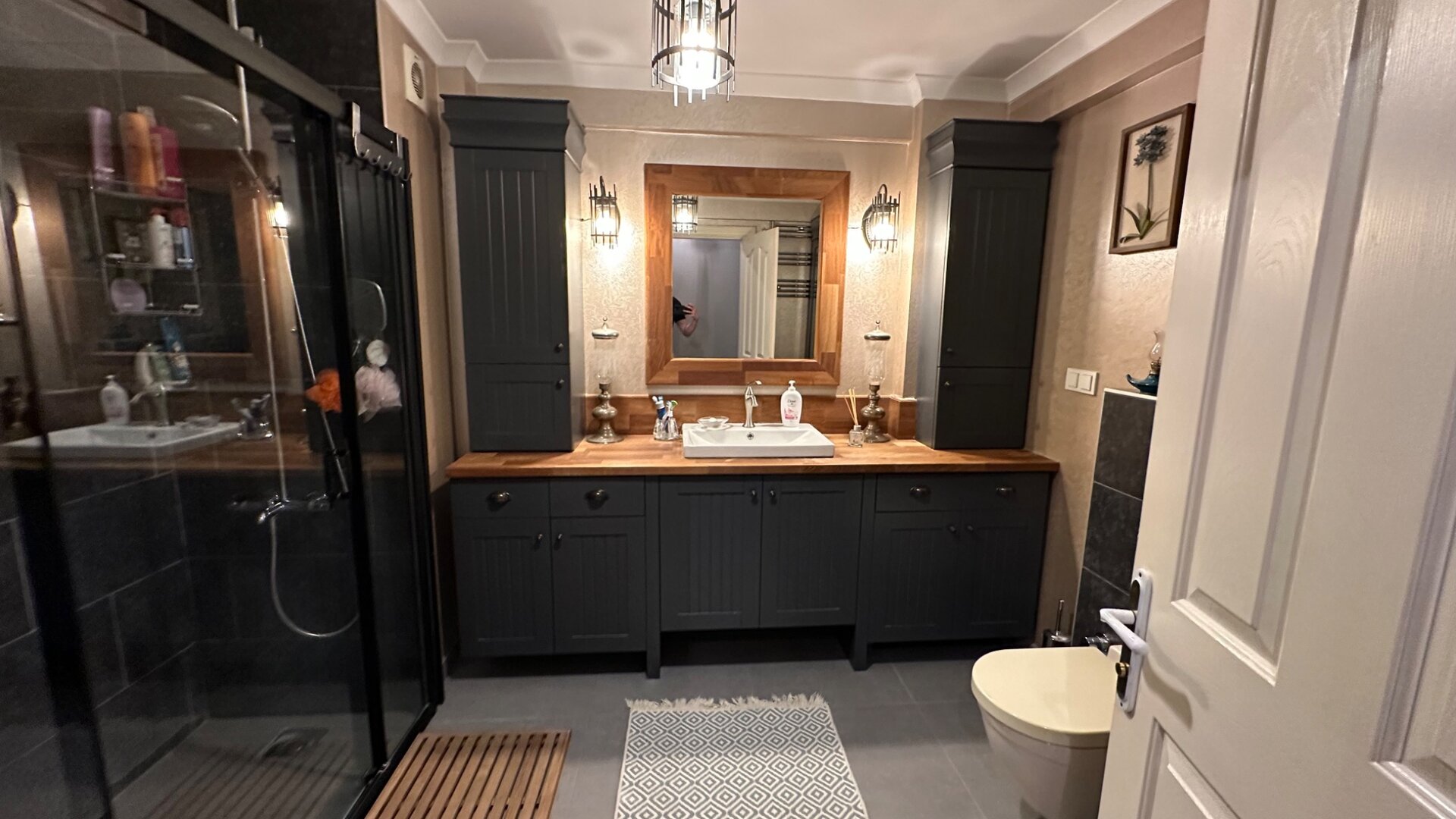 Banyo