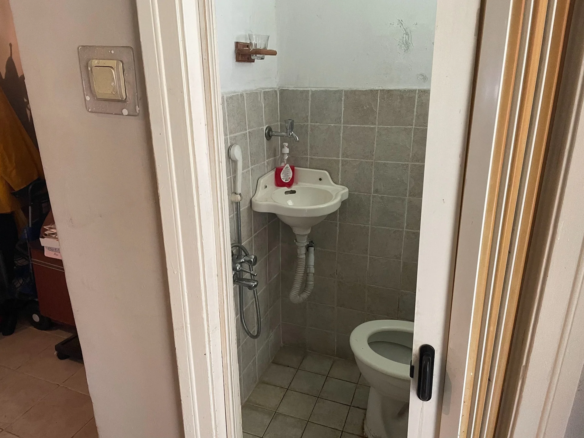 WC