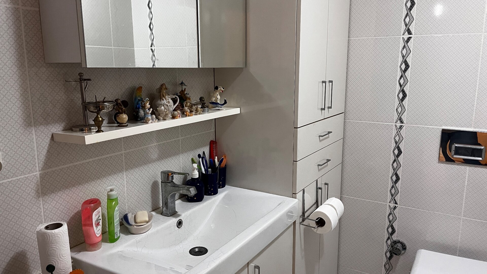 Banyo