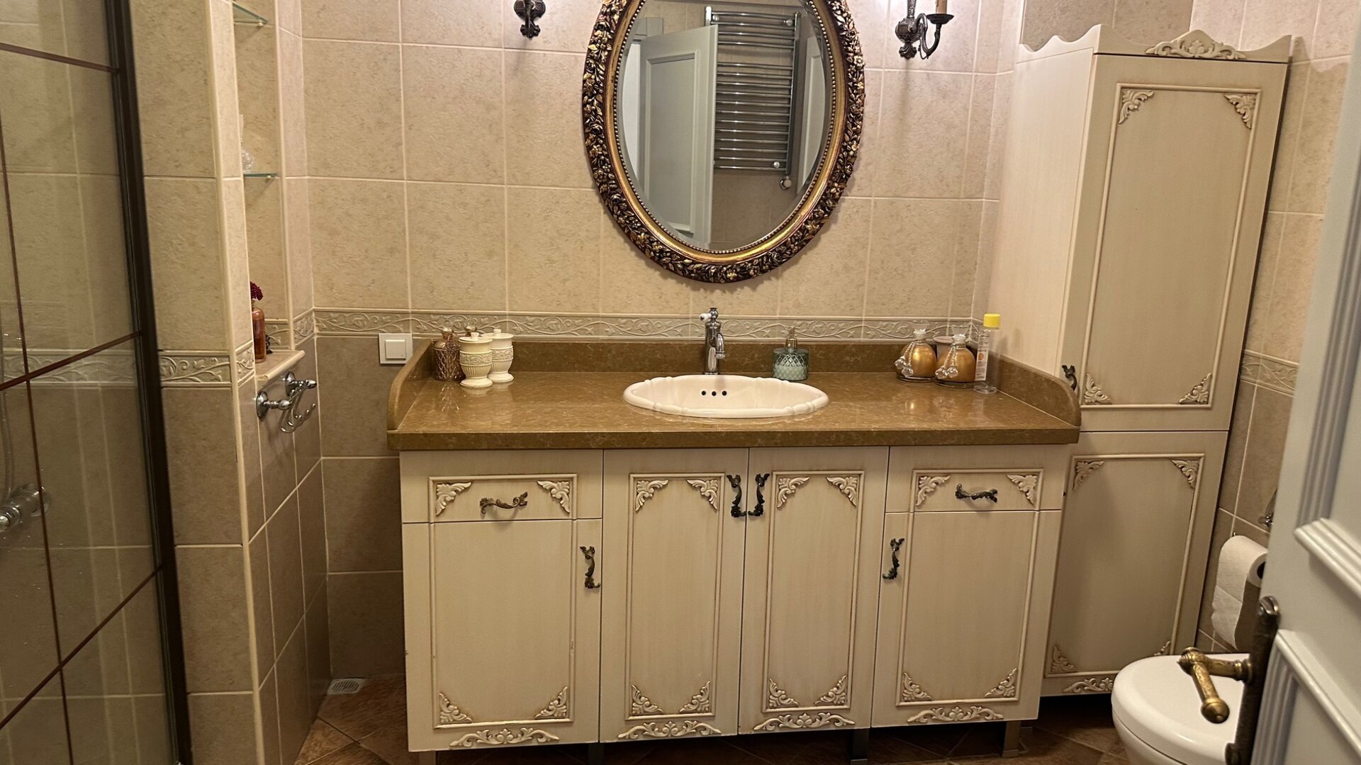 Banyo
