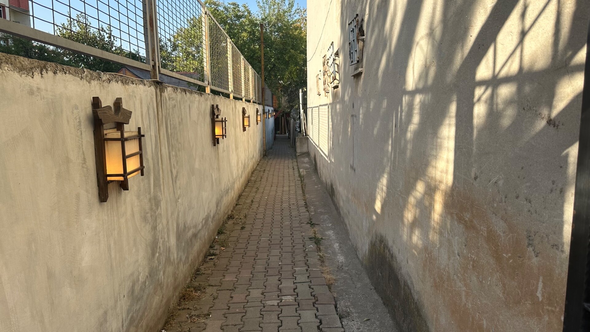 Antre/Giriş Holü