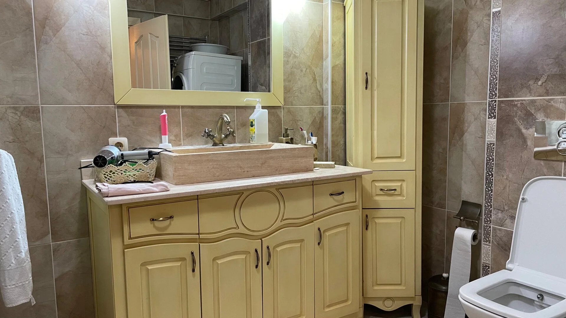 Banyo