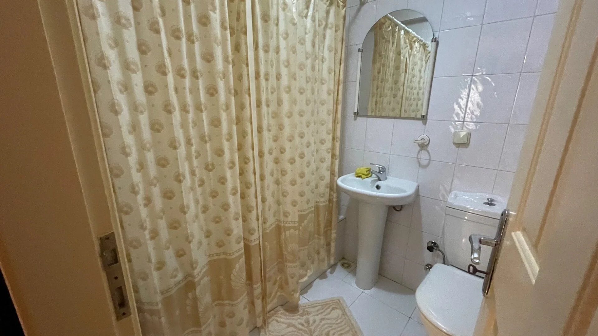 Ebeveyn Banyosu