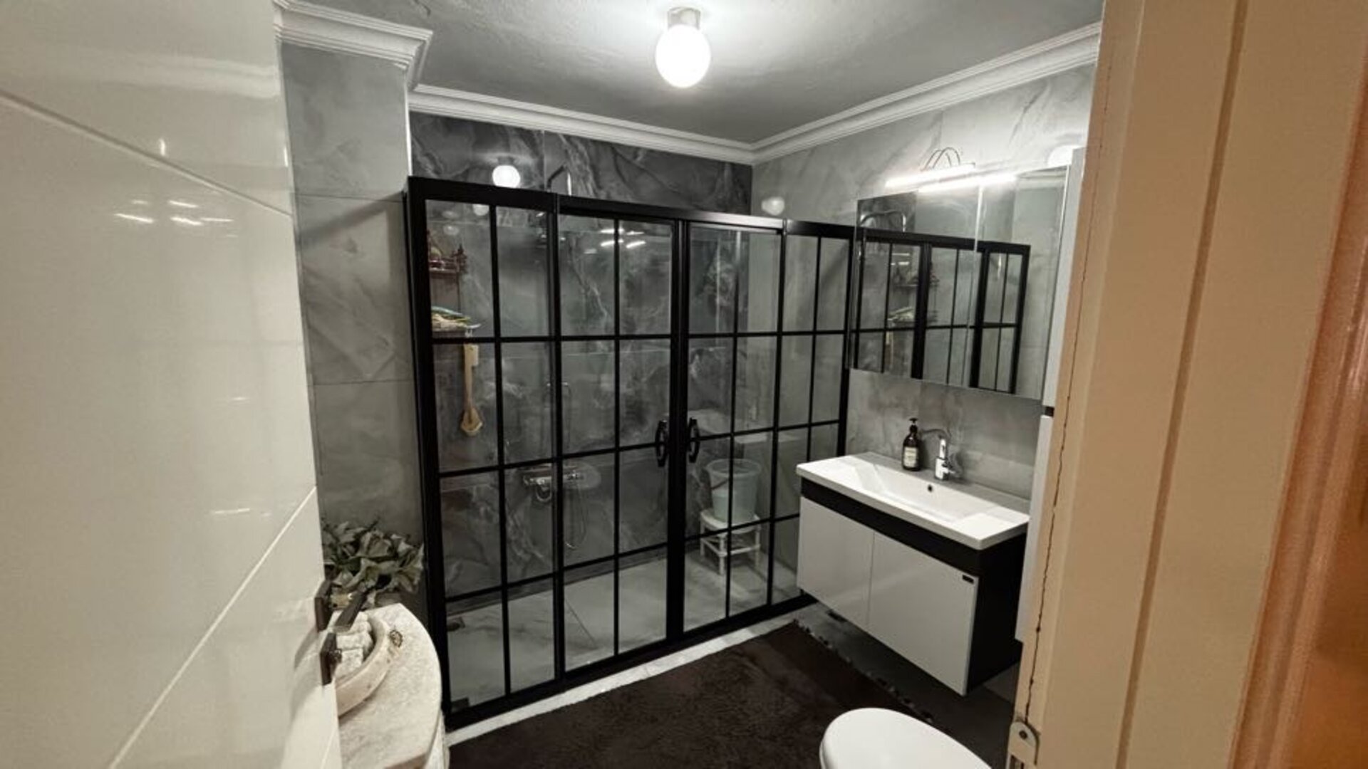Banyo